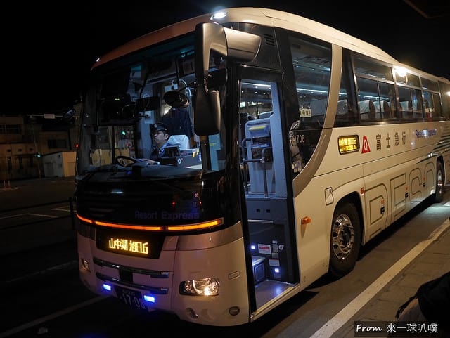 新宿高速巴士47