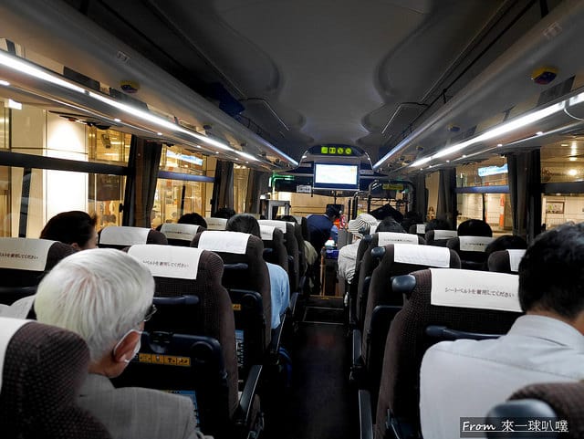 新宿高速巴士43