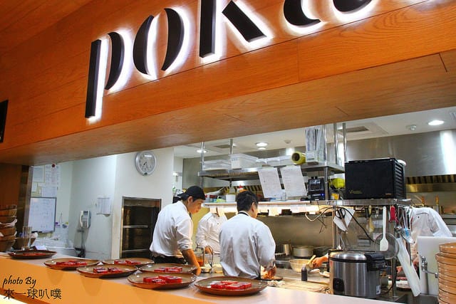新竹竹北-波咔 Pokaa Cafe & Bistro030