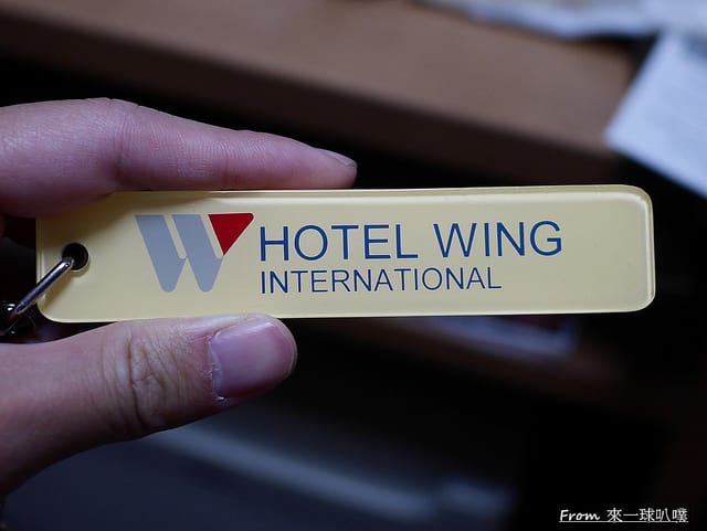 WING國際飯店 - 名古屋19