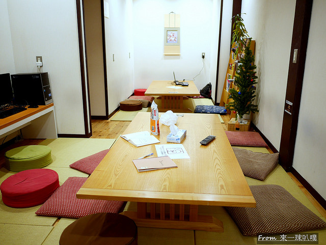 Shiori-an Guest House 栞庵21