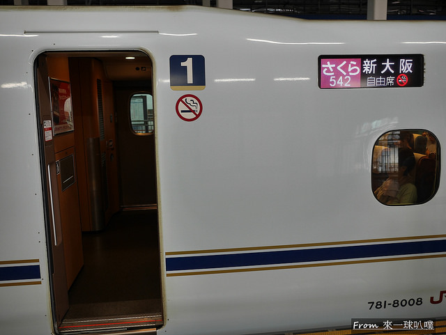 九州新幹線15