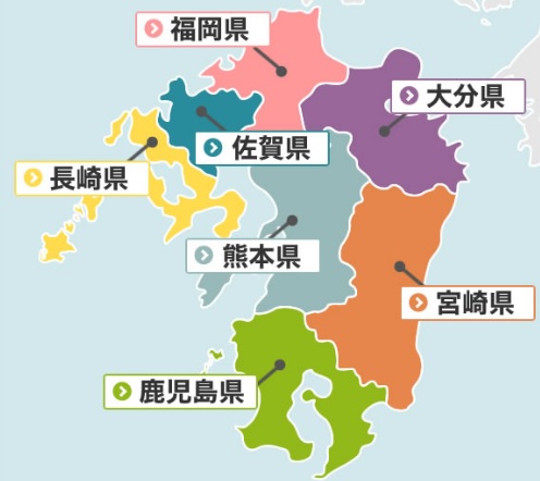 九州地图高清