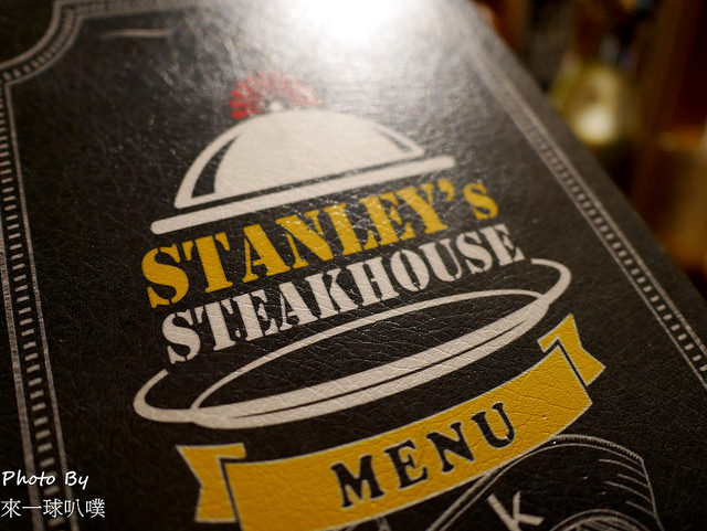 新竹-stanley steak37