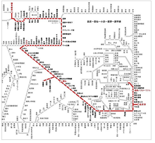 長崎雲仙溫泉交通方式整理(雲仙地獄直達巴士、JR鐵路轉巴士)