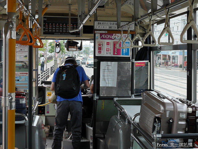 函館巴士11