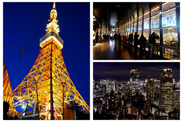 東京鐵塔29