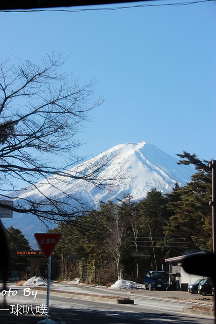 富士山冰穴22