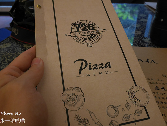 726手工窯烤pizza74