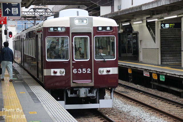 嵐山小火車012