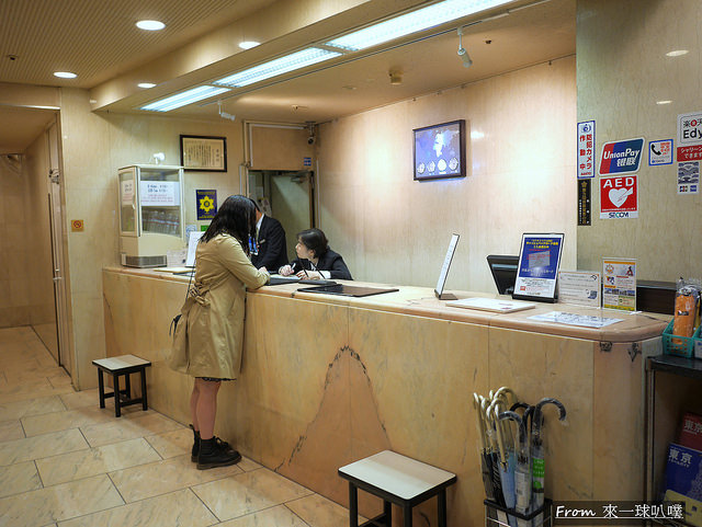 利時達新宿飯店-Hotel Listel Shinjuku24
