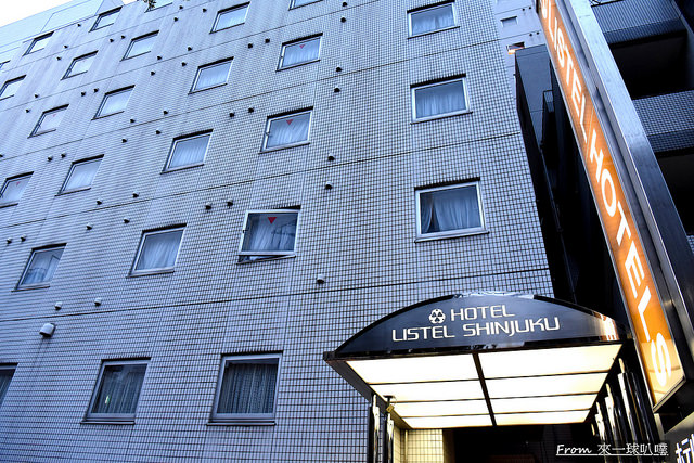 利時達新宿飯店-Hotel Listel Shinjuku02