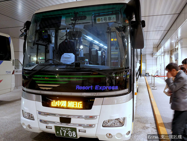新宿高速巴士37