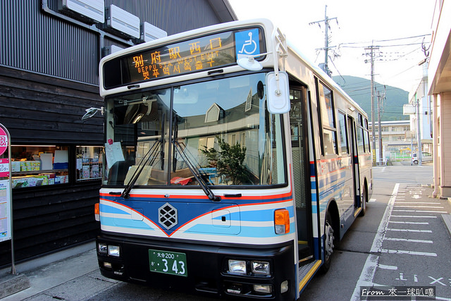九州別府地獄溫泉交通整理(別府市區巴士,高速巴士,JR鐵路)