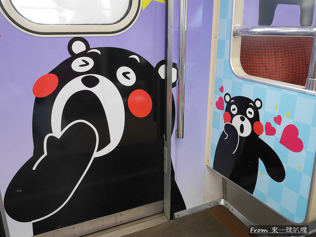 熊本電車-熊本熊電車77