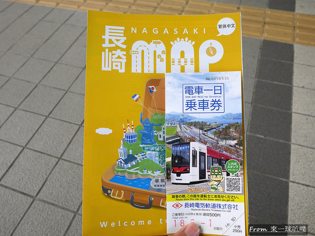 長崎電車+長崎車站17