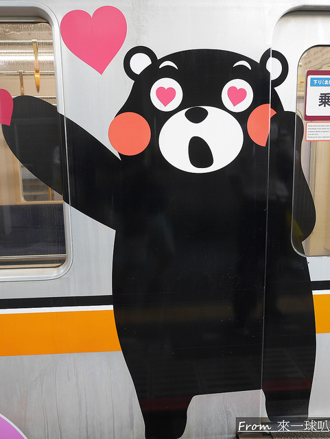 熊本電車-熊本熊電車12