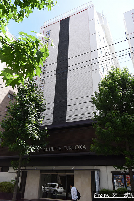 福岡博多站前SUNLINE飯店18