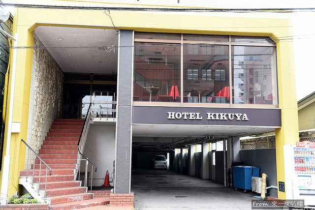 菊屋飯店-Hotel Kikuya03