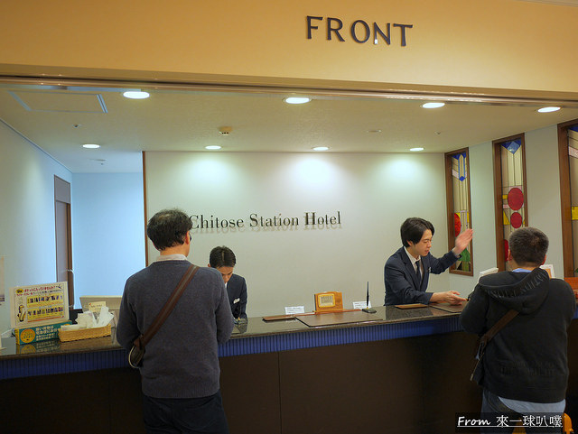 千歲站酒店 -Chitose Station Hotel18