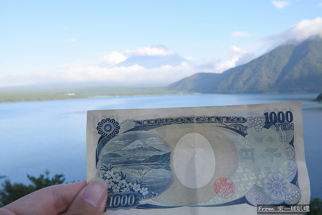 本栖湖千円札富士-千元日幣背面富士山拍攝地17