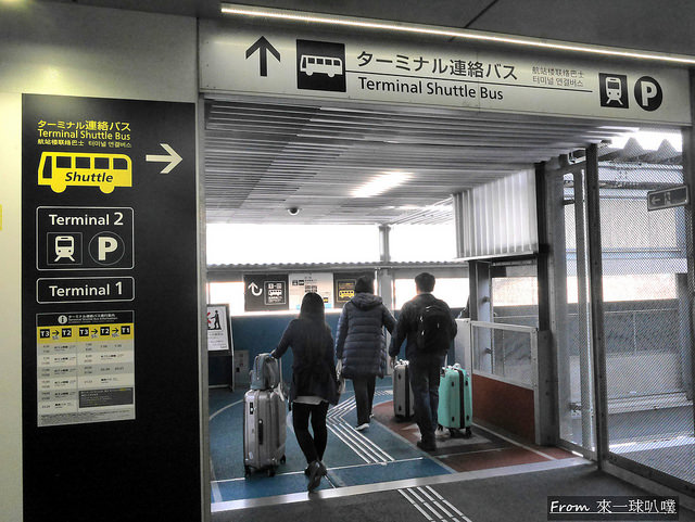 成田機場出入境+keisei bus06