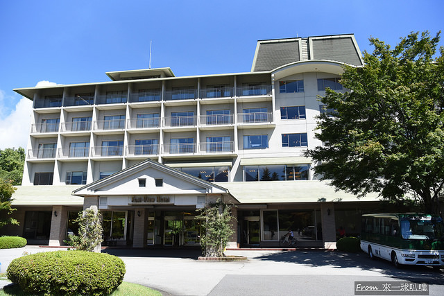 富士景觀飯店-Fuji View Hotel088