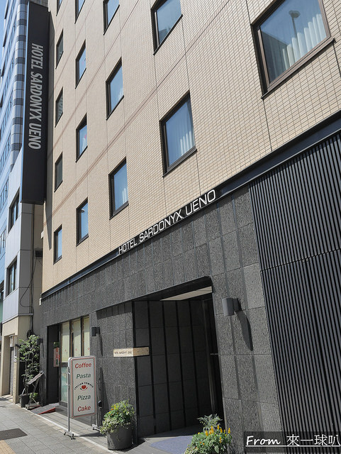 東京上野Sardonyx飯店(上野寶石飯店)(交通方便|生活機能佳)