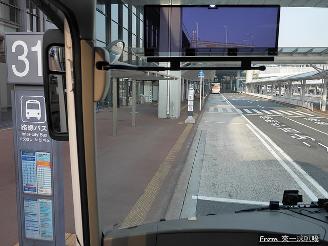 成田機場出入境+keisei bus31