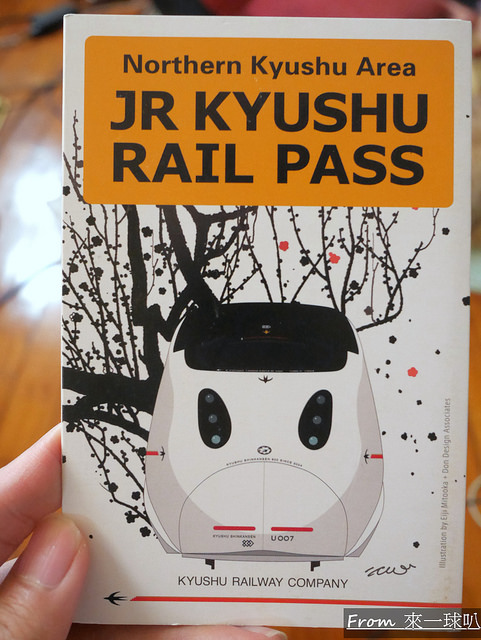 到九州長崎島原交通方式整理|JR九州鐵路轉島原鐵道、巴士、熊本渡輪