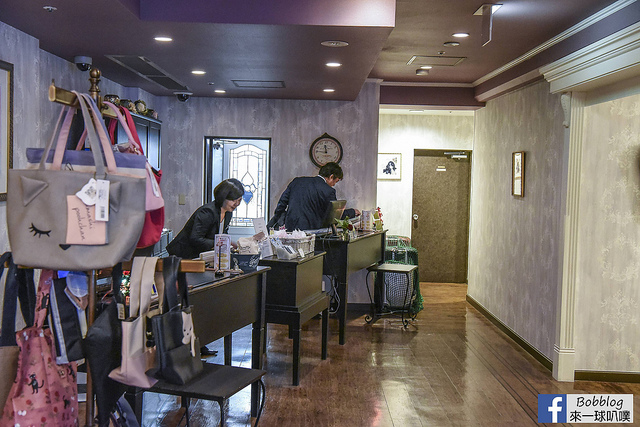 青山櫻花飯店 (Sakura Fleur Aoyama Hotel)-7